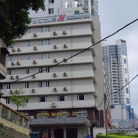 Jinjiang Inn Guangzhou Yongfu Huanghuagang Subway Station エクステリア 写真